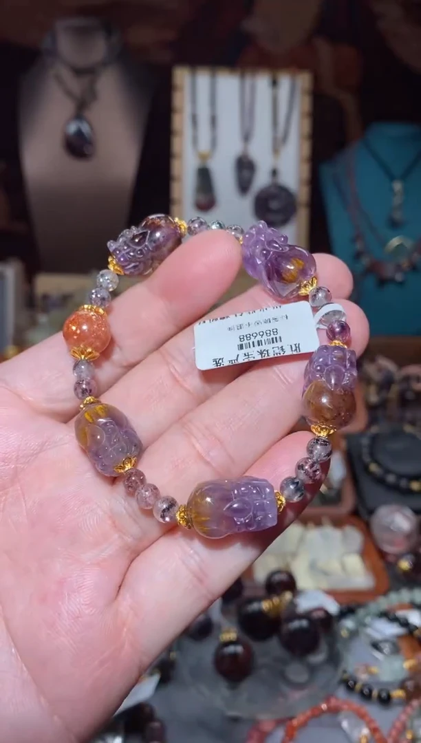 【闪购商品】水晶手串未镶嵌极光紫钛貔貅阵