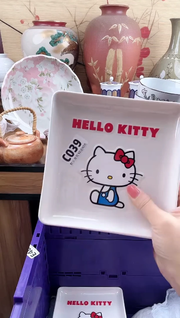 阿****笼==============c039