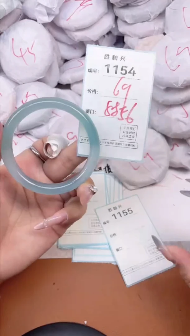 【闪购商品】玛瑙/玉髓手镯未镶嵌1154