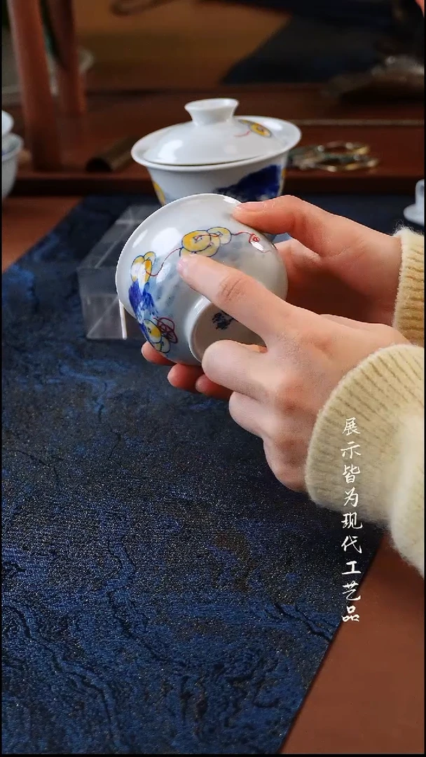 柚野福利金蟾炉式杯