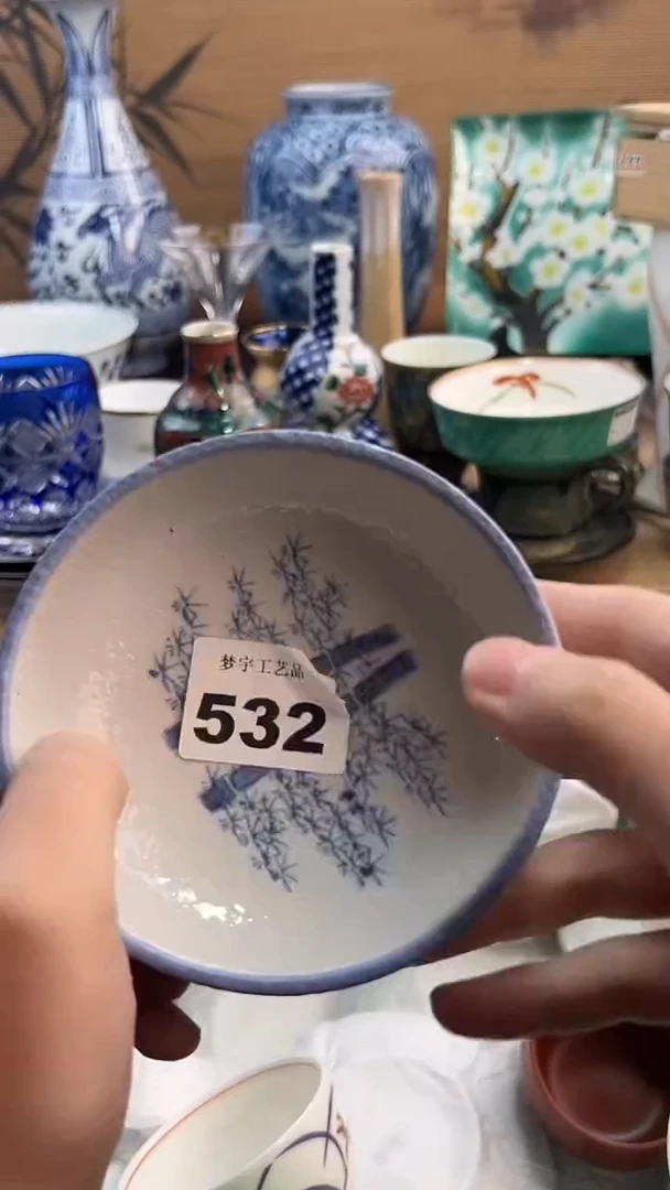 瓷片娇*A瓷片      532