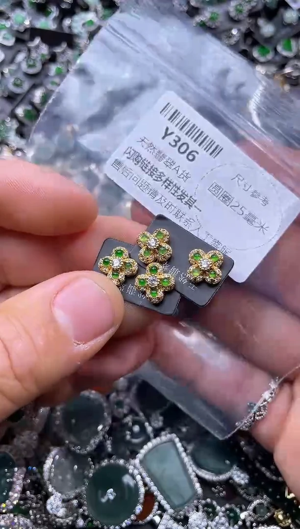 【闪购商品】翡翠颈饰未镶嵌Y306耳钉 多样性发其一
