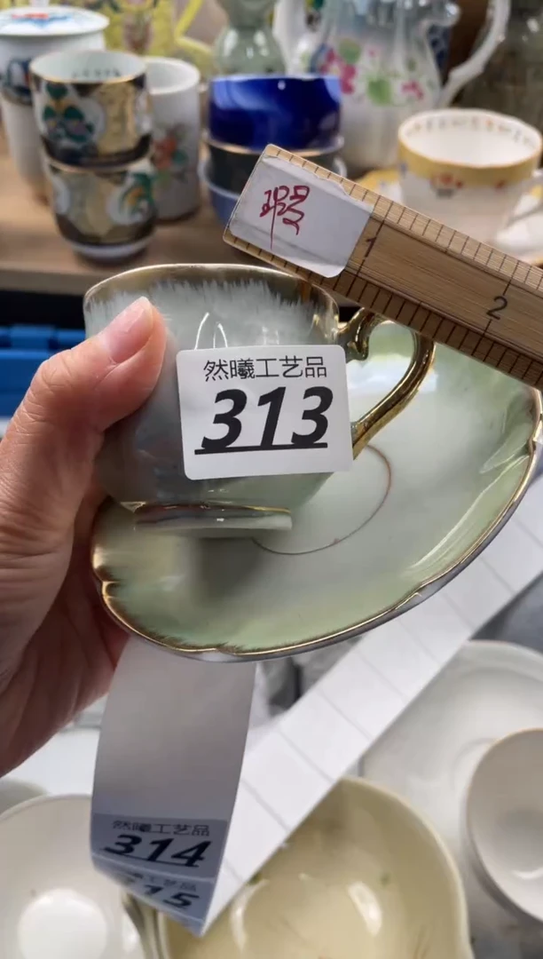 【闪购商品】瓷片313