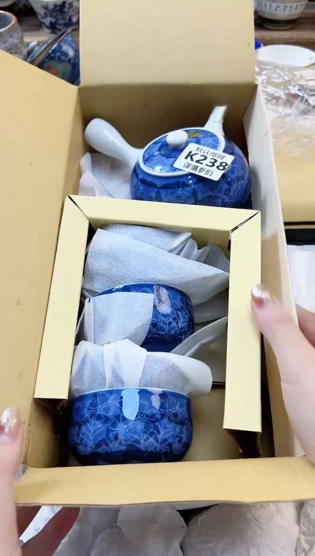 瓷片浅**丁 238