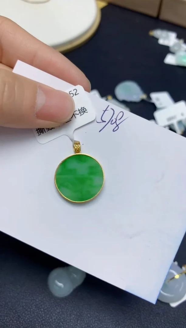 【闪购商品】翡翠挂件18K金镶嵌 天然翡翠A货
