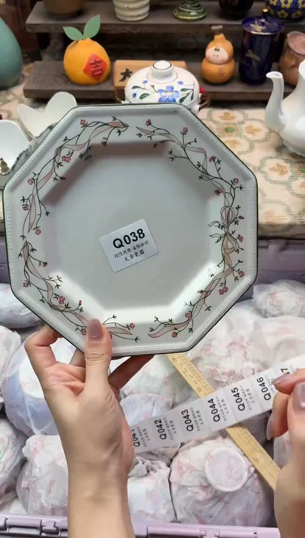 瓷器阿*   Q038