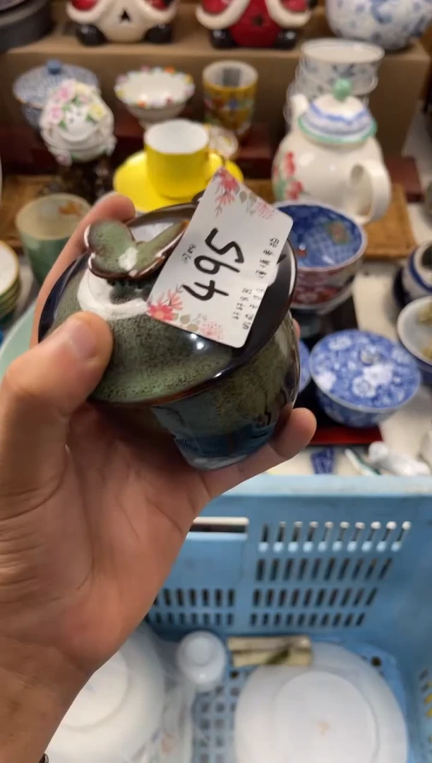 季**n店铺名称 轩轩瓷器 闪购类型 定向 季Ahn