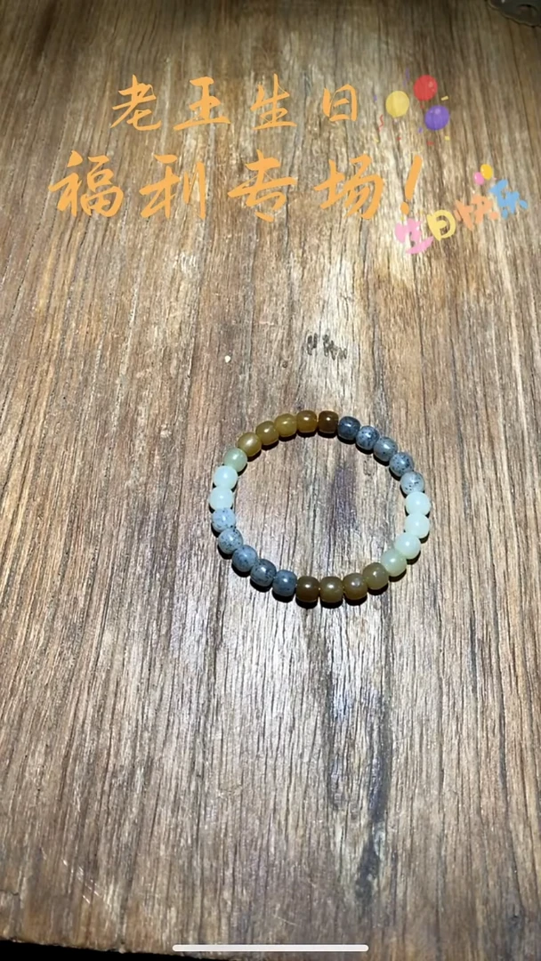 未镶嵌和田玉挂件HLH1218-24