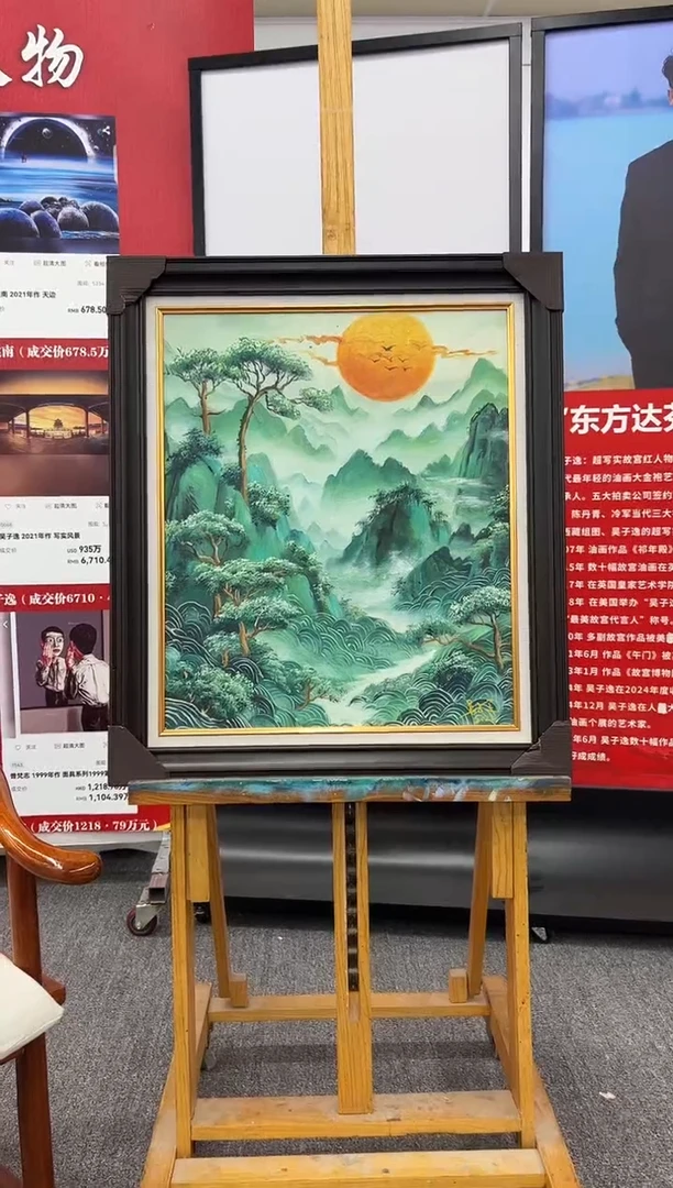 油画油画作品欣赏