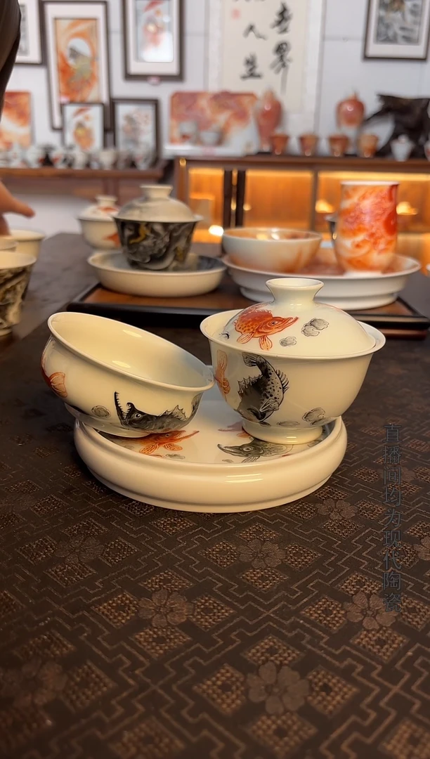 鑫****8泛红墨彩鲑鱼三件套组一个