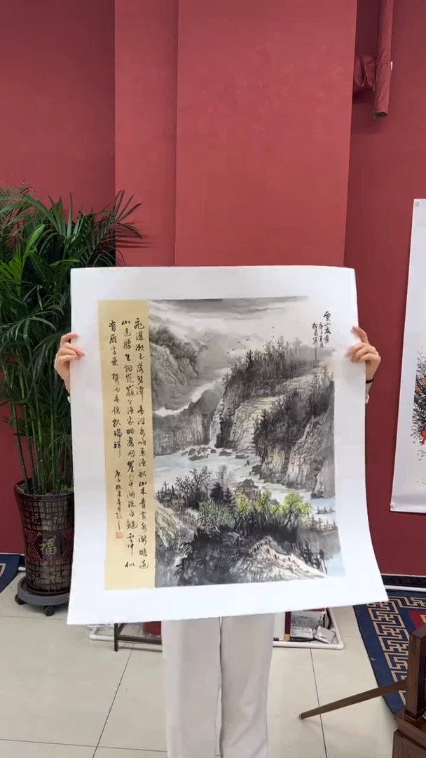 书法豆树隶《精品国画》