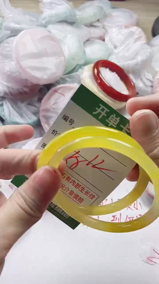 【闪购商品】玛瑙/玉髓手镯未镶嵌145