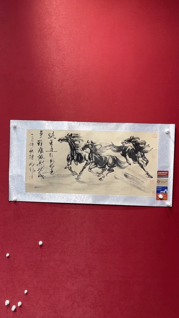 国画老师创作作品  100