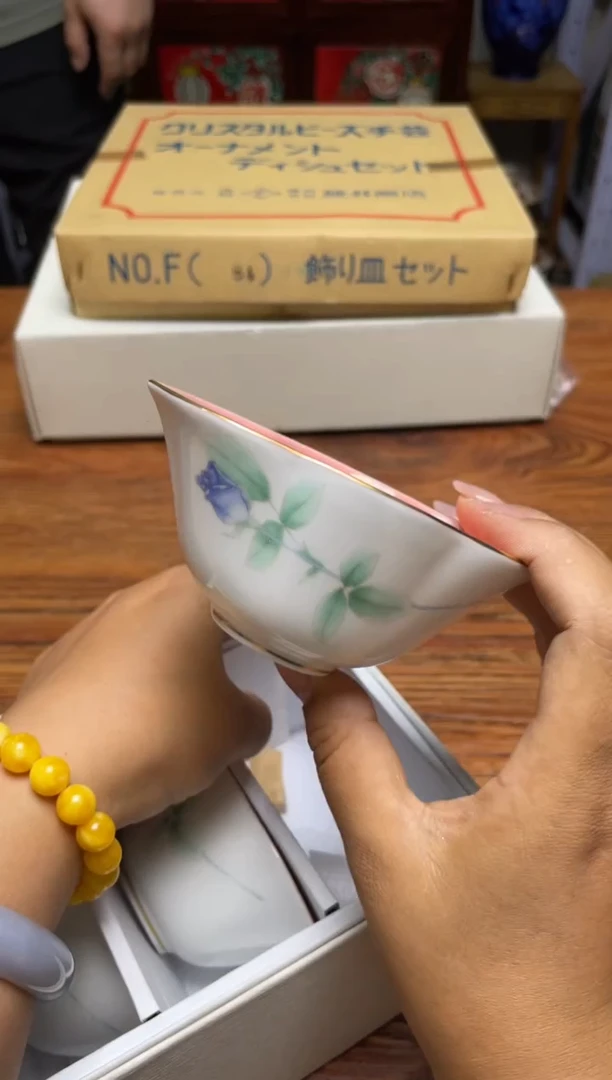 瓷片瓷片满20米包邮一单一付
