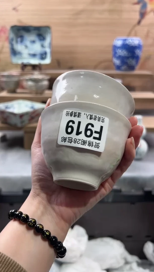 【闪购商品】瓷片当天满28米包邮F919