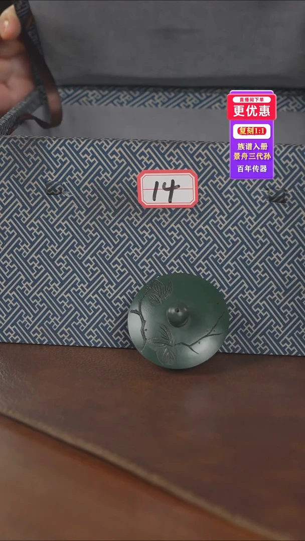 茶壶紫砂紫砂壶紫砂壶