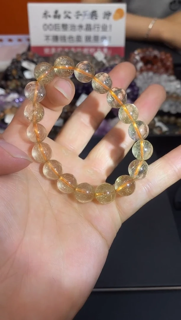 水晶手串未镶嵌11维纳斯10mm+