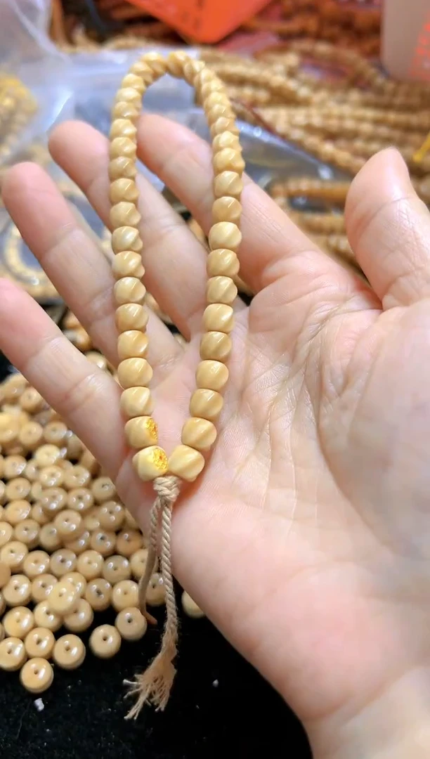【闪购商品】菩提根/象牙果手串龙脊卡8钮珠手持带金标 1号