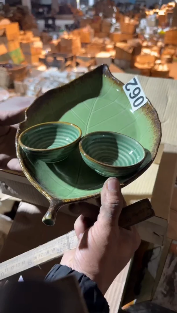 瓷片微瑕 完美勿拍 磁州窑买到就是赚到