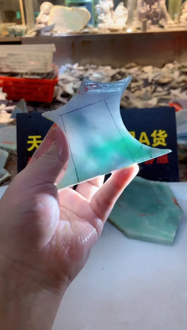散珠翡翠0韩0翡翠珠宝859