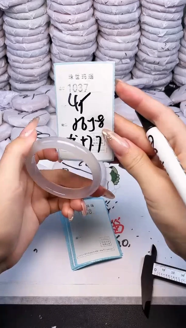 手镯玛瑙/玉髓未镶嵌1037