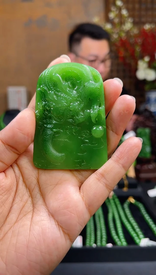 【闪购商品】和田玉（碧玉）吊坠未镶嵌龙牌吊坠