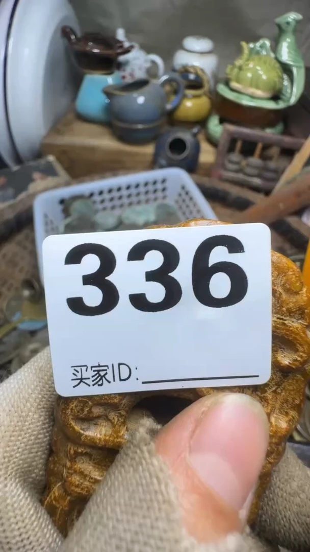 赐*佳合创意屋专属链接