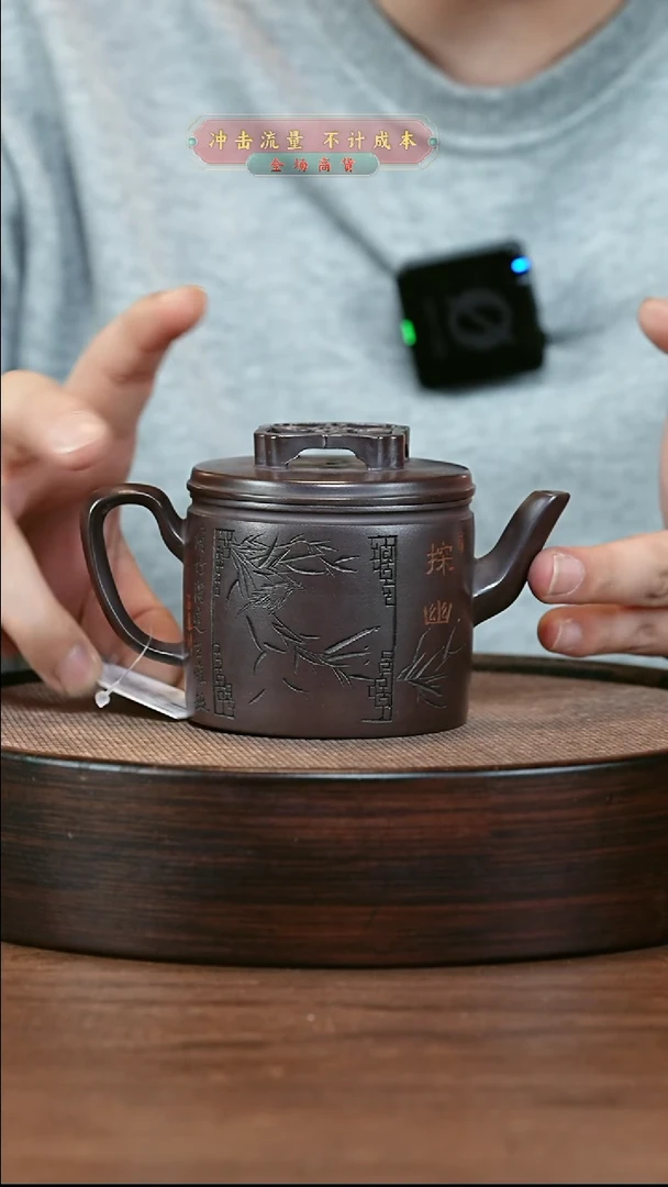 茶壶紫砂XC-宜兴紫砂壶h66310