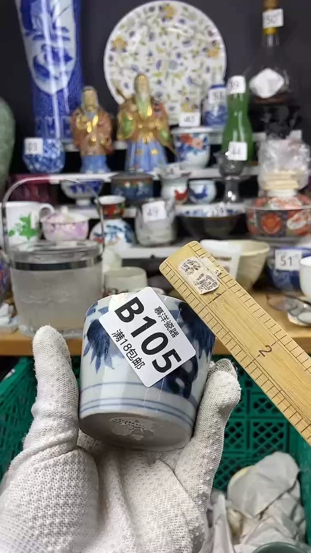 【闪购商品】点关注感谢支持支持