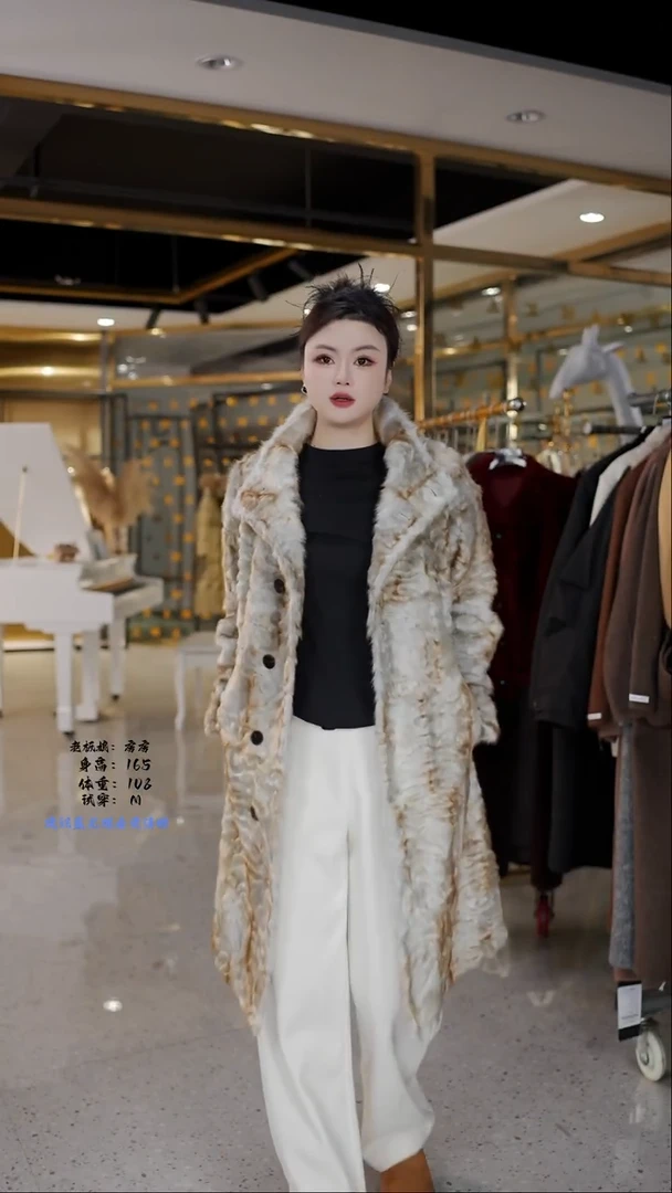 e房房优选集合孤品捡漏/100-135