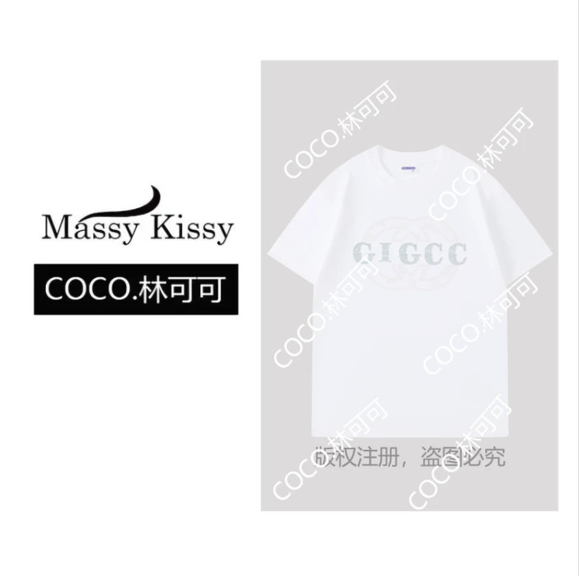 【COCO林可可】莱赛尔高端烫钻男女同款潮流百搭休闲圆领T恤-莱赛尔