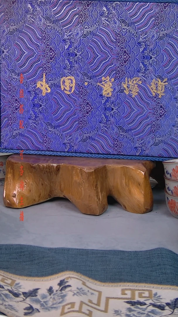 彝*妹简装家用款1件套 老陶泥开片纹陶瓷茶具