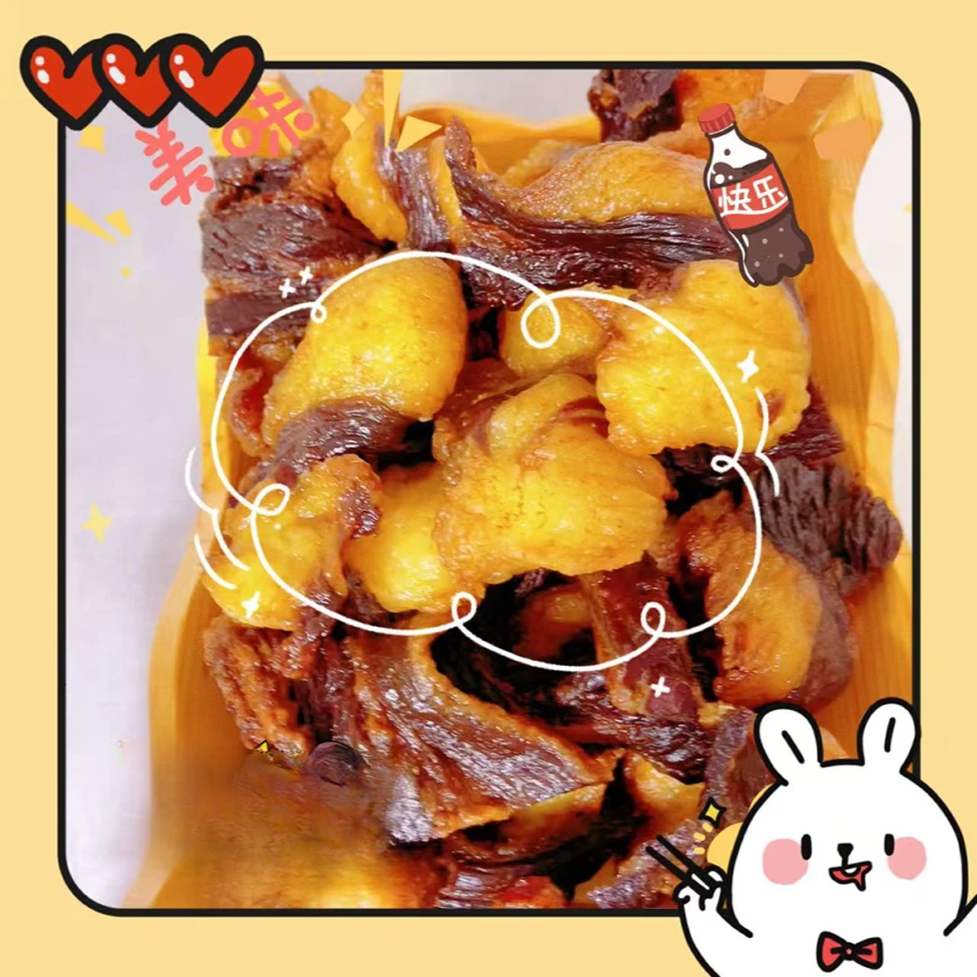 风干胸口 肥瘦相间 脆口哏啾啾 休闲零食 下酒菜 （不吃肥勿拍）