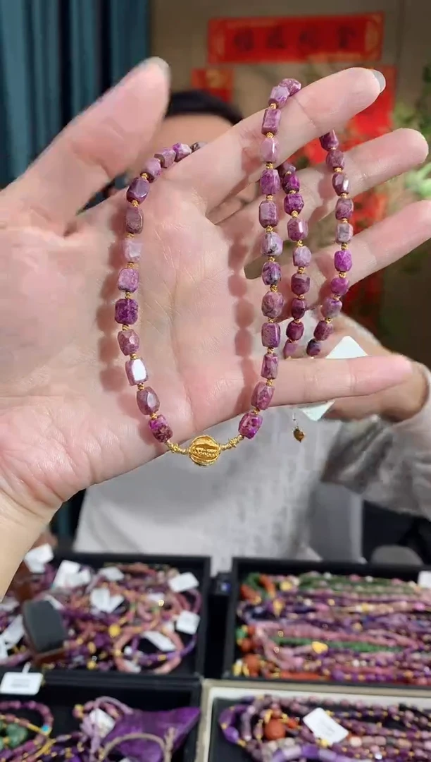 【闪购商品】苏纪石（舒俱来）项链18K金镶嵌450