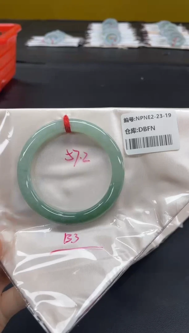 未镶嵌手镯翡翠翡翠手镯