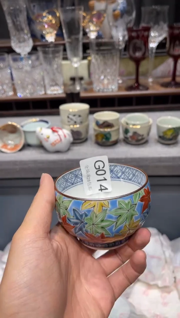 瓷片D?闪购商品专用链接
