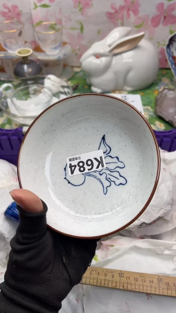 瓷片枝**茂闪购闪购闪购闪购