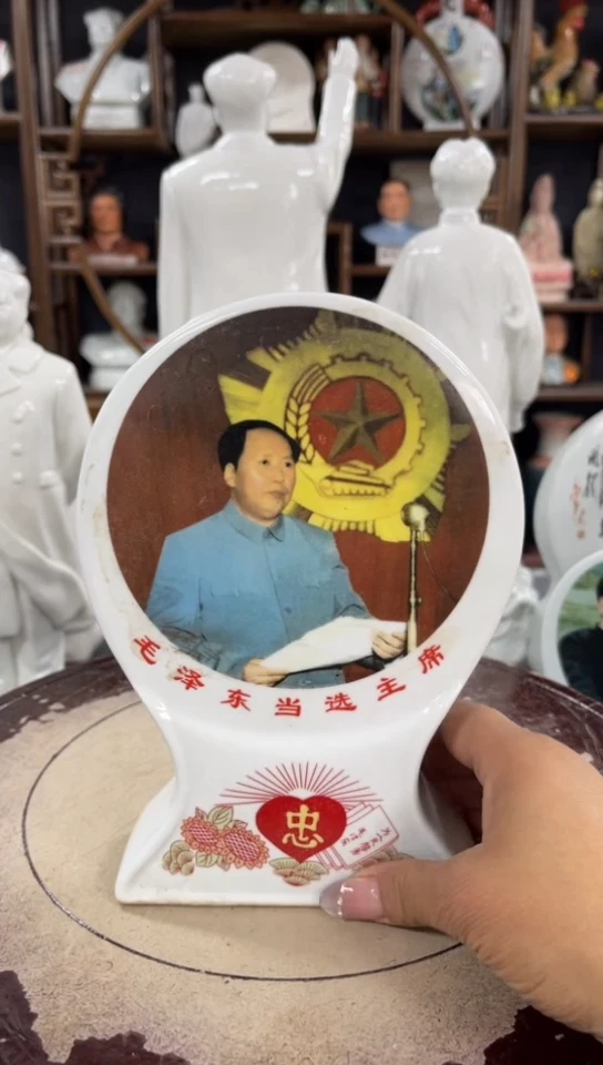 收藏家居装饰摆件真品瓷器老物件
