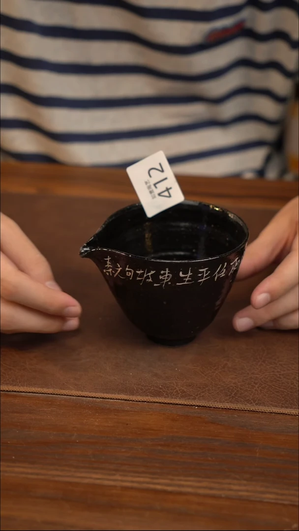 如壹陶艺甄选好物