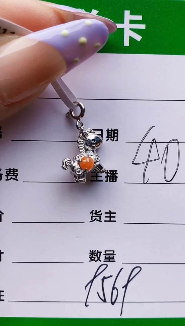 银S925镶嵌戒指翡翠9569