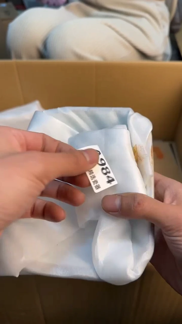 【闪购商品】茶盏8888888888     986