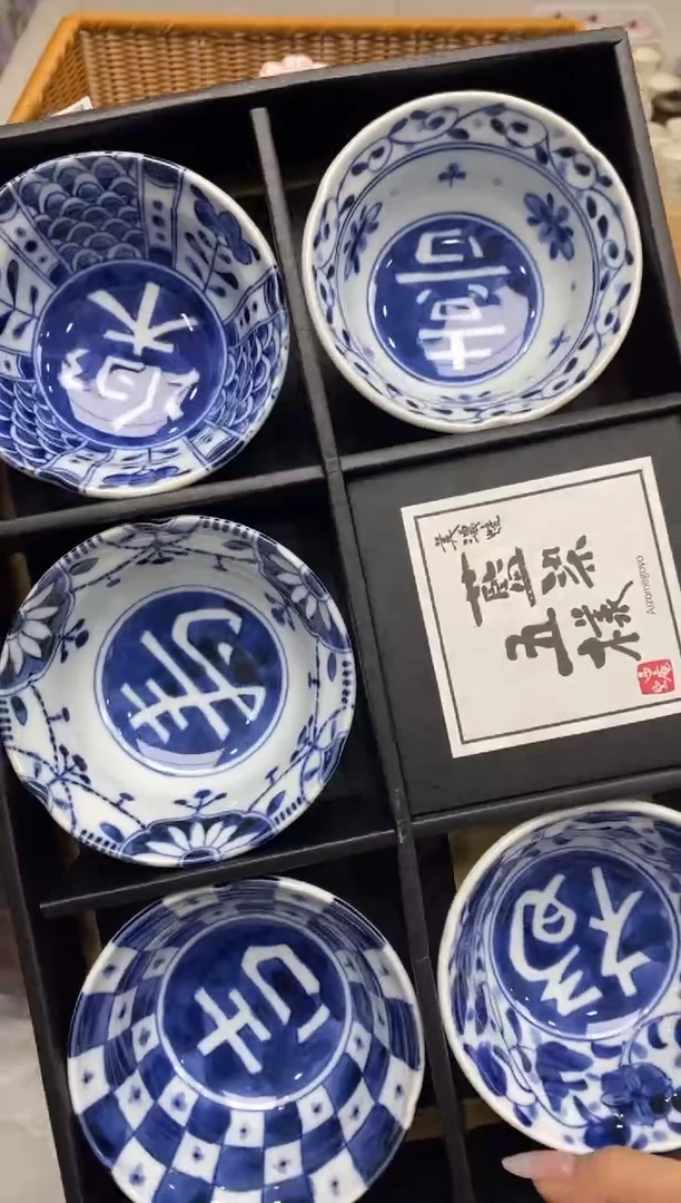 瓷片隆莲全球选好物精选