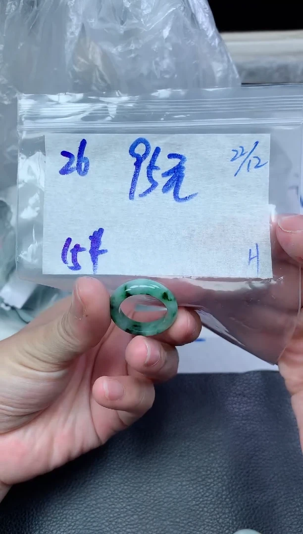 未镶嵌定制翡翠26毛货需精细抛光挂件多样性拍一发一