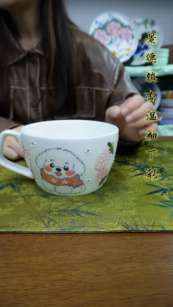 其他景德镇高温瓷（手把早餐碗）