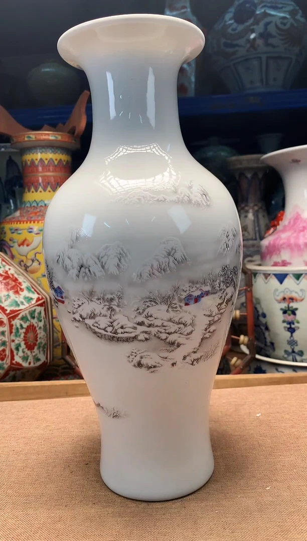 旧藏瓷器旧藏瓷器