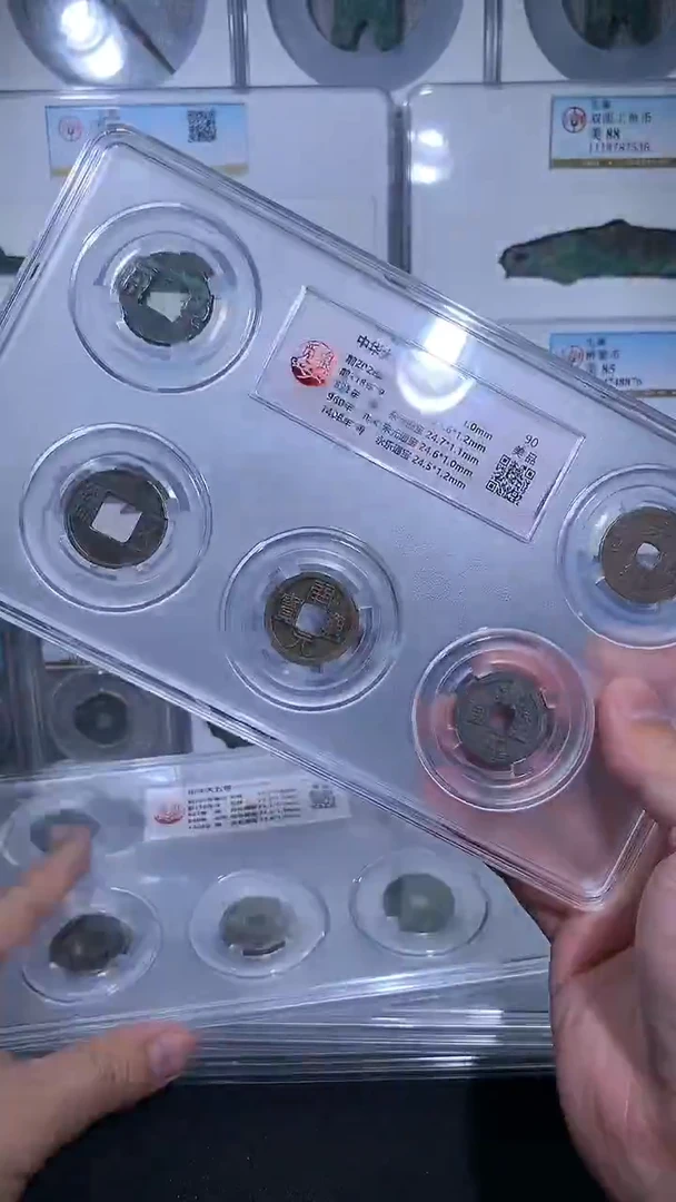铜御泉收藏中华大五帝一套