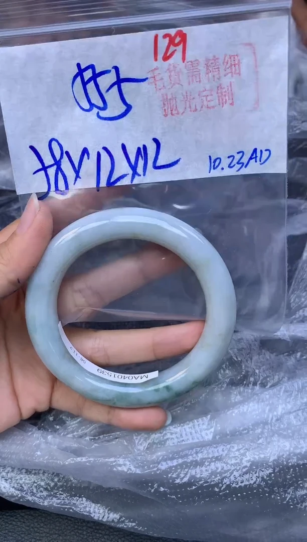 未镶嵌定制翡翠129毛货需精细抛光多样性1件555元