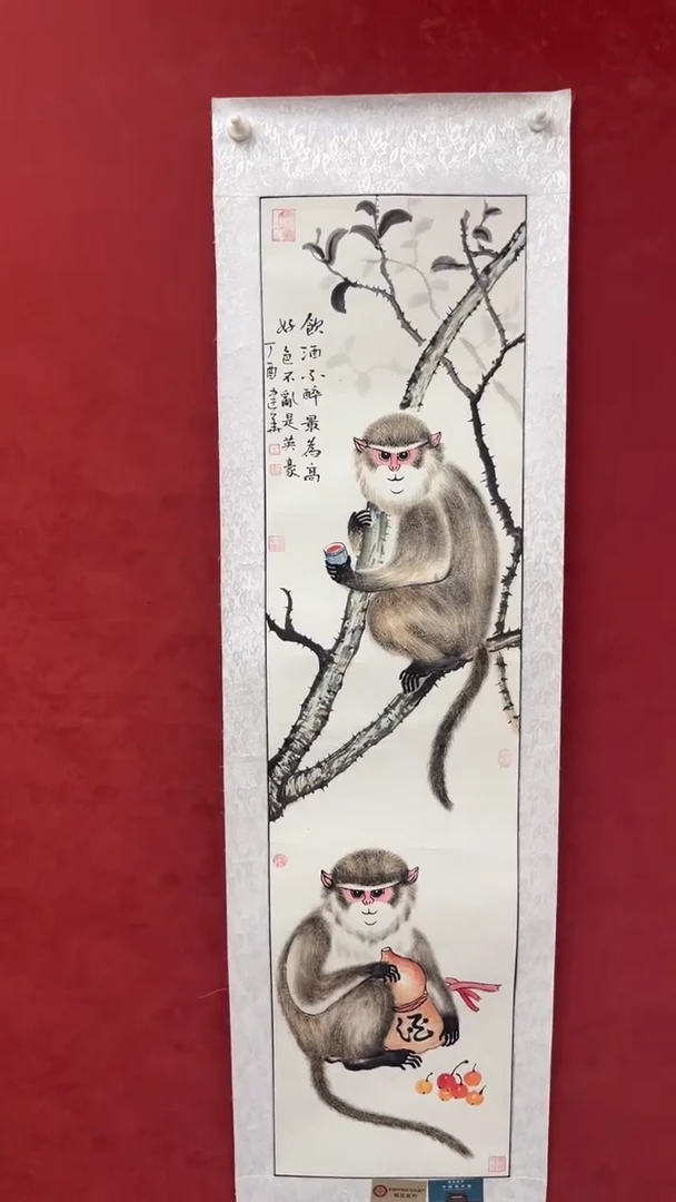 国画老师创作作品  72