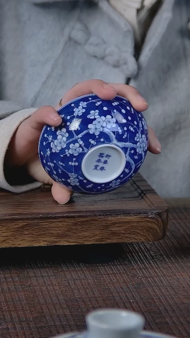 【闪购商品】折葵非器手工手绘冰梅普洱杯