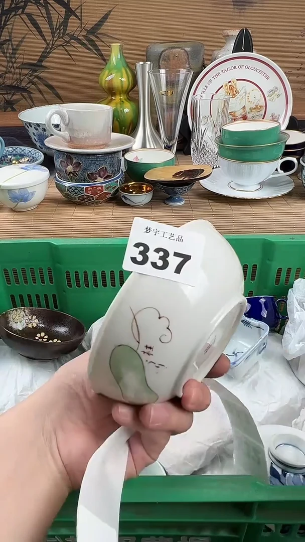 瓷片咖*｀A瓷片      337